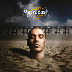 Cover of Marracash - 10 Anni Dopo (Inediti e Rarità)
