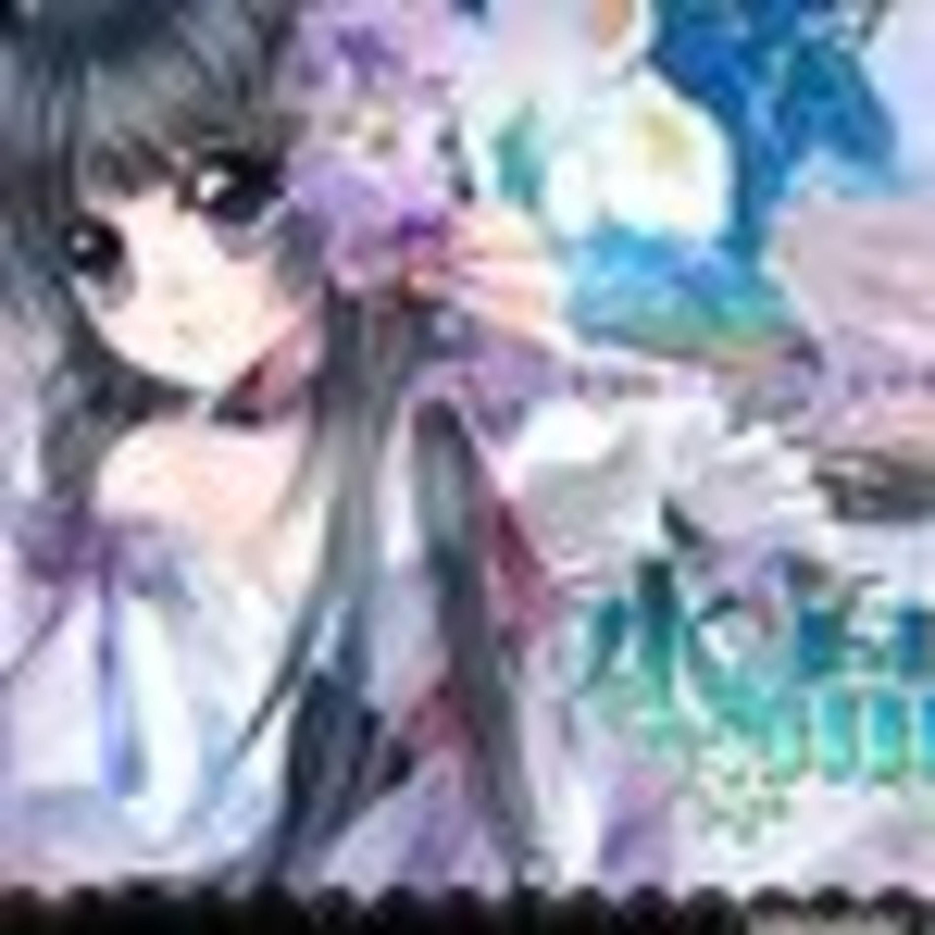 Sayako - Melancholy, Hot or Cold ? 〜 | Deezer