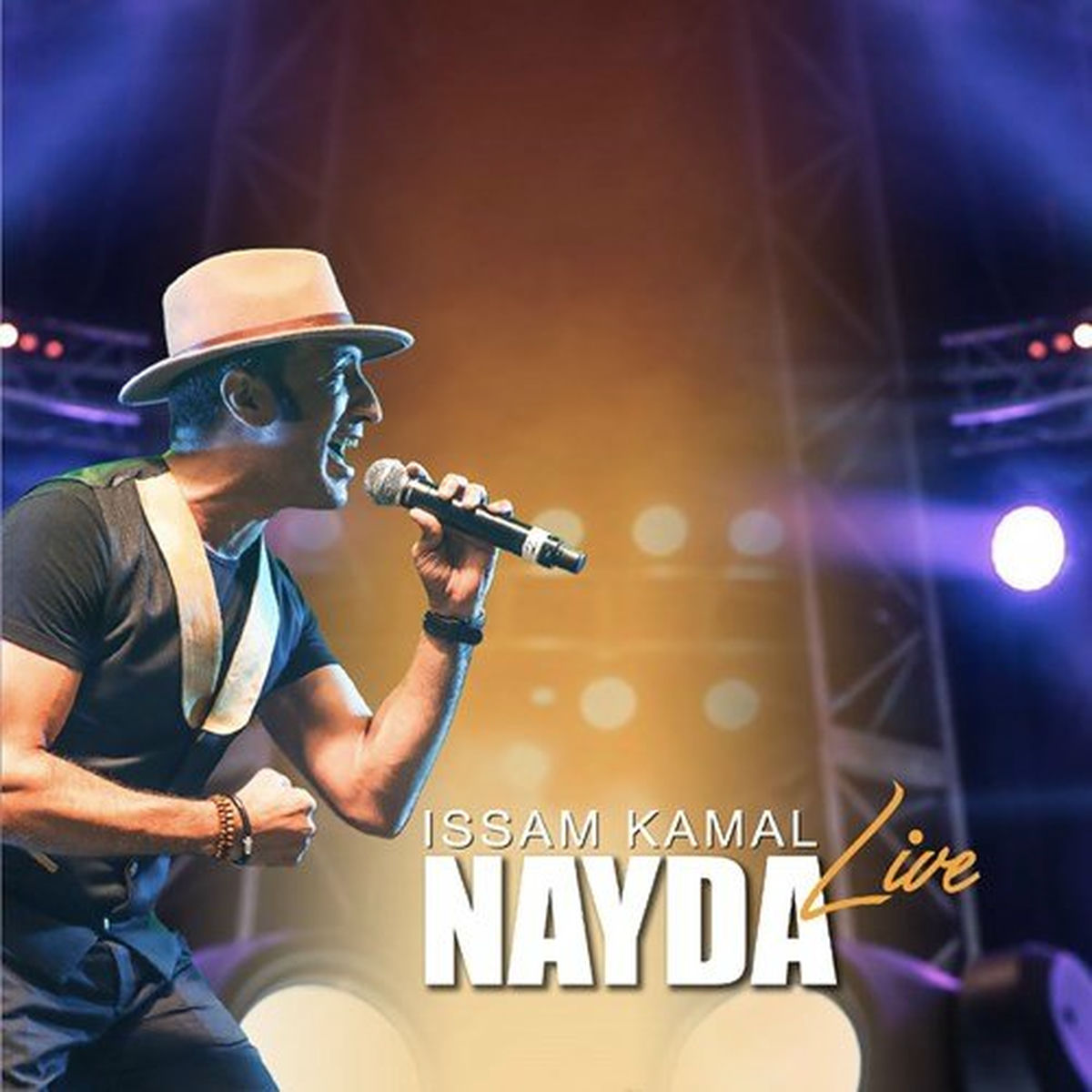 Album cover of نايضة لايف