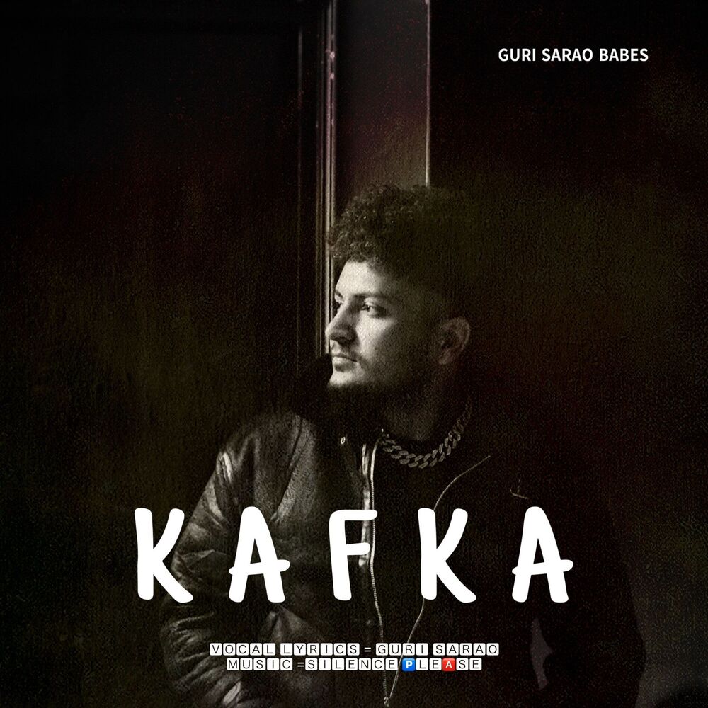 Picture of Kafka