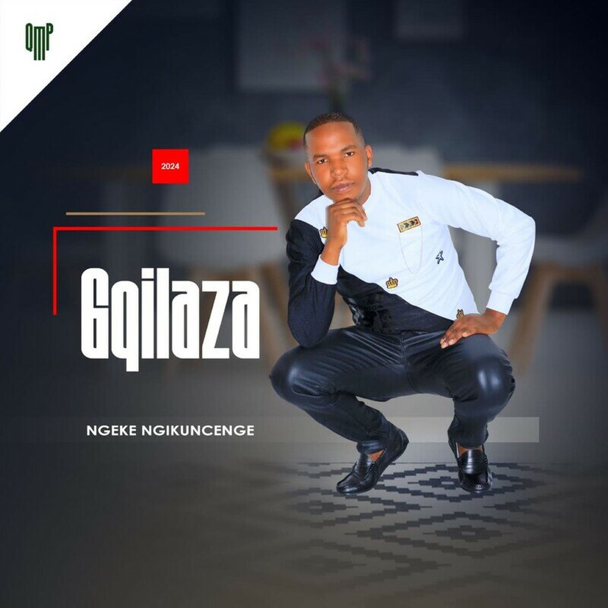 Gqilaza - Ngeke Ngikuncenge | Deezer