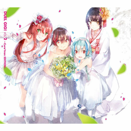 アニメ BAND YAROUZE! COMPLETE DUEL GIGS BOX Band Yarouze! Announces 