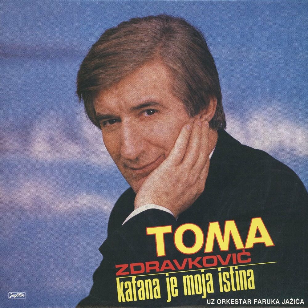 Picture of Kafana Je Moja Istina