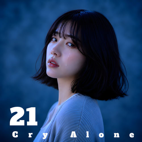 Alone with Yourself