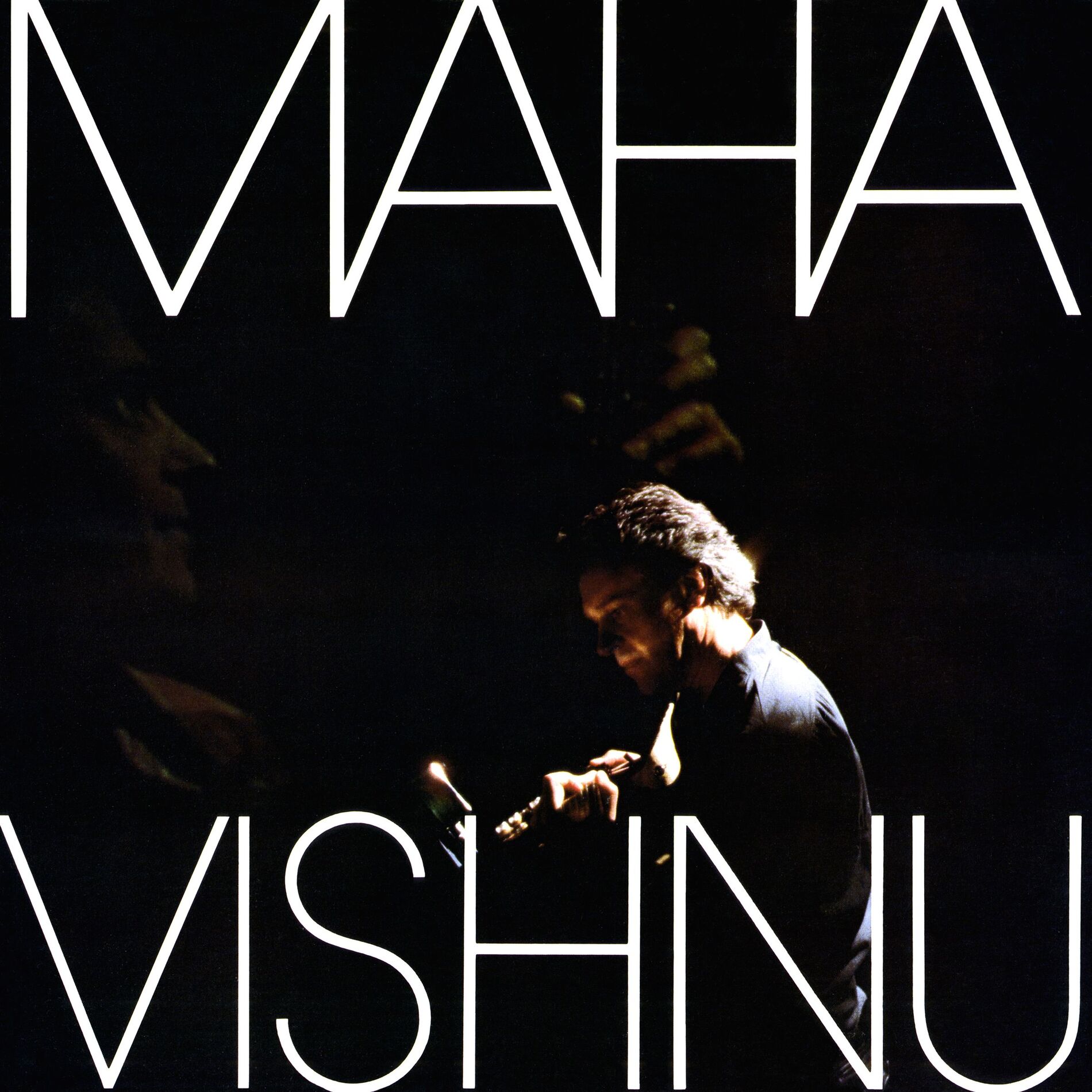 Album cover of Mahavishnu
