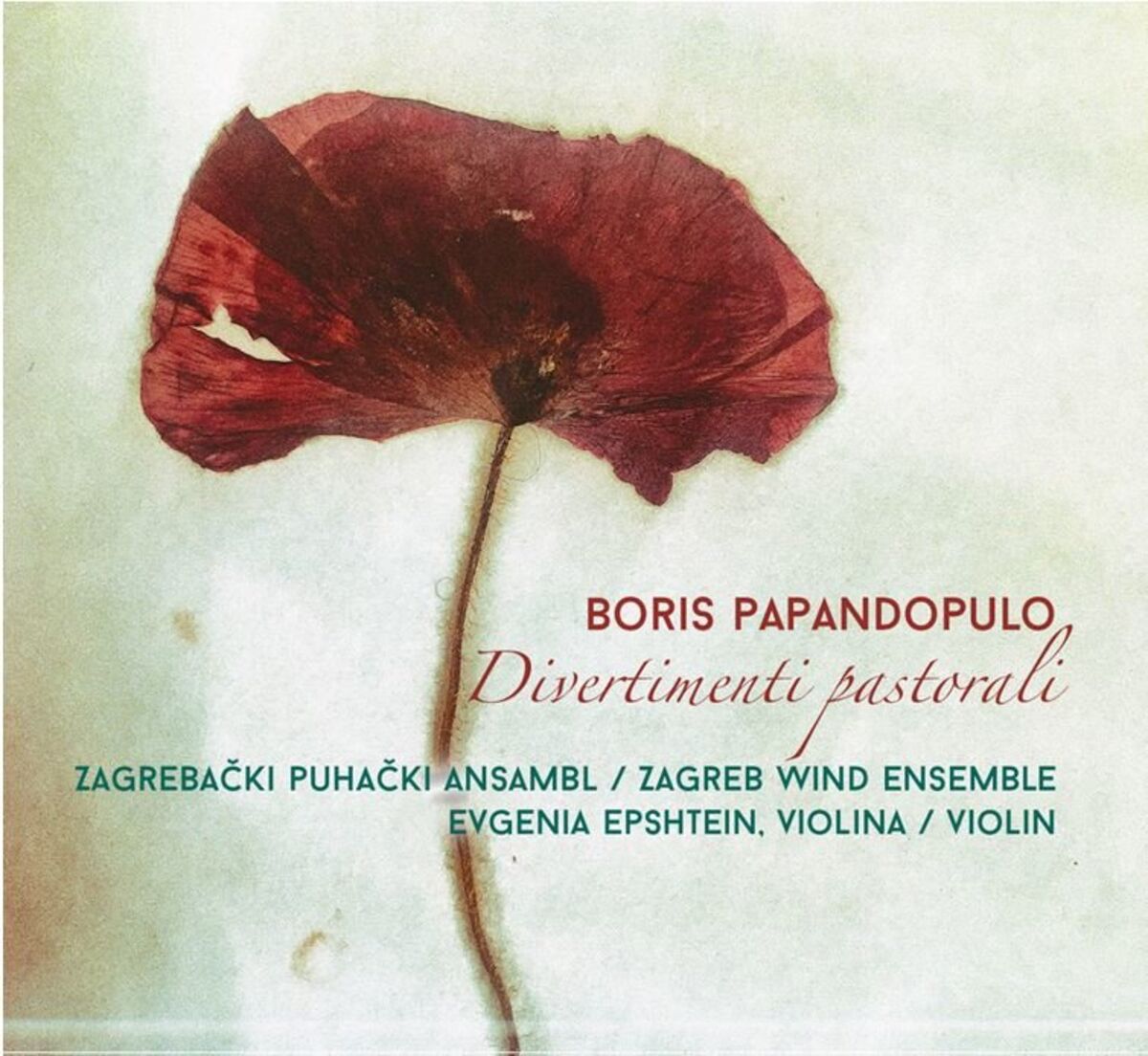 Album cover of Boris Papandopulo: Komorni Koncert Za Violinu I Puhački Kvintet: 1. Allegro Con Brio