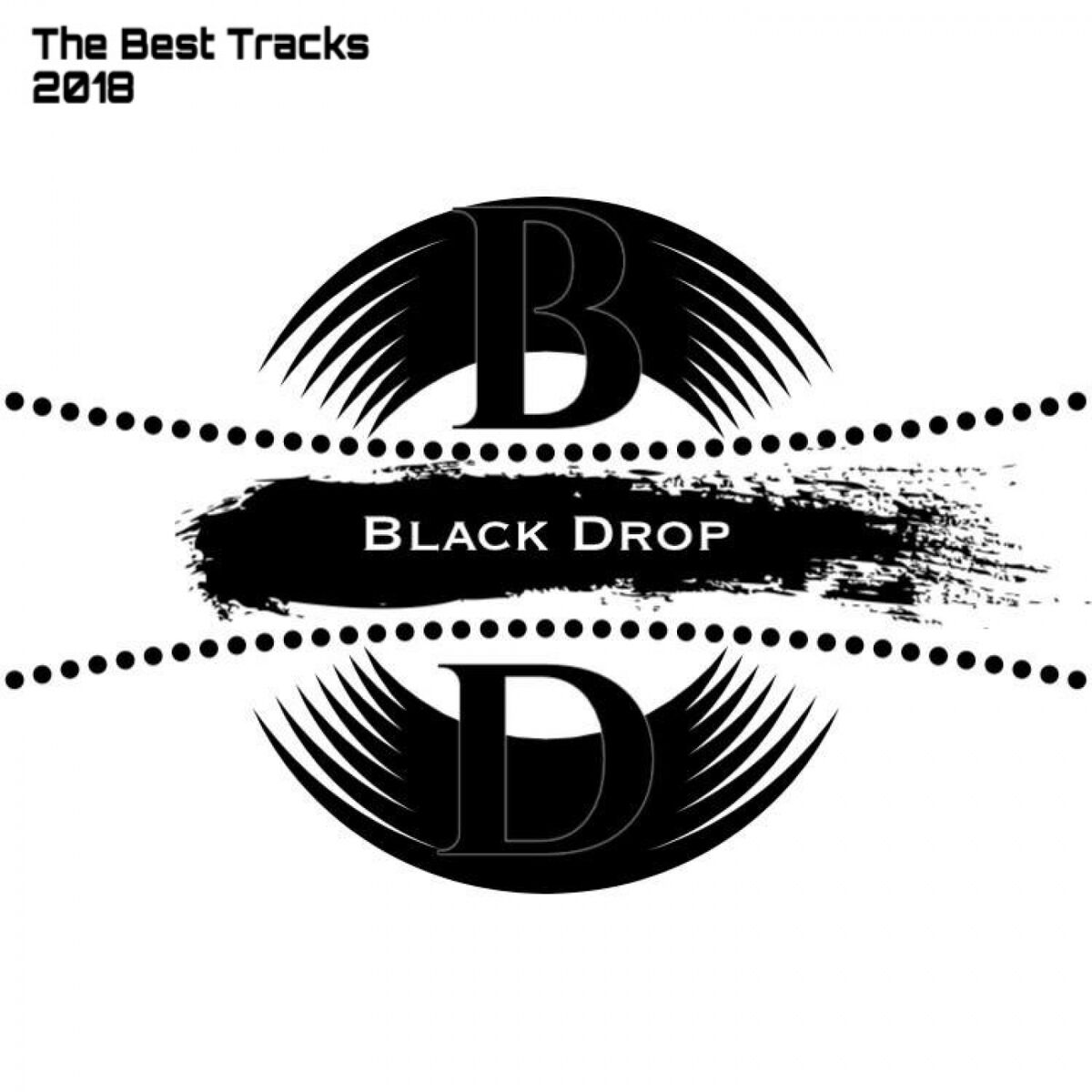 Album cover of The Best Tracks 2018