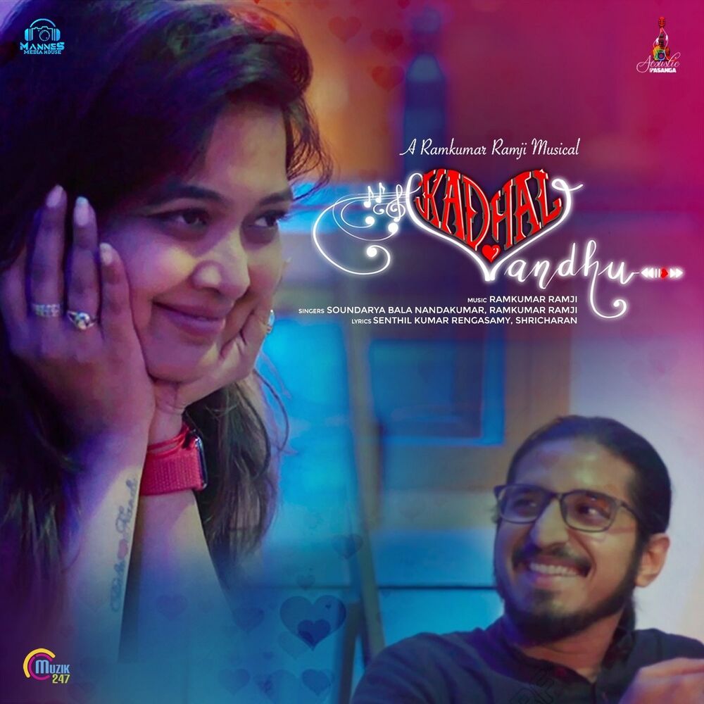 Picture of Kadhal Vandhu