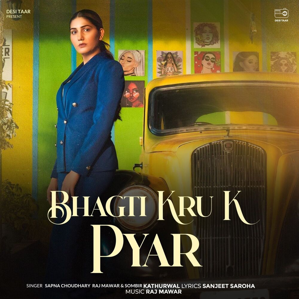 Picture of Bhagti Kru K Pyar
