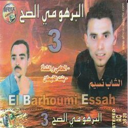 Cover of El Barhoumi Essah 3