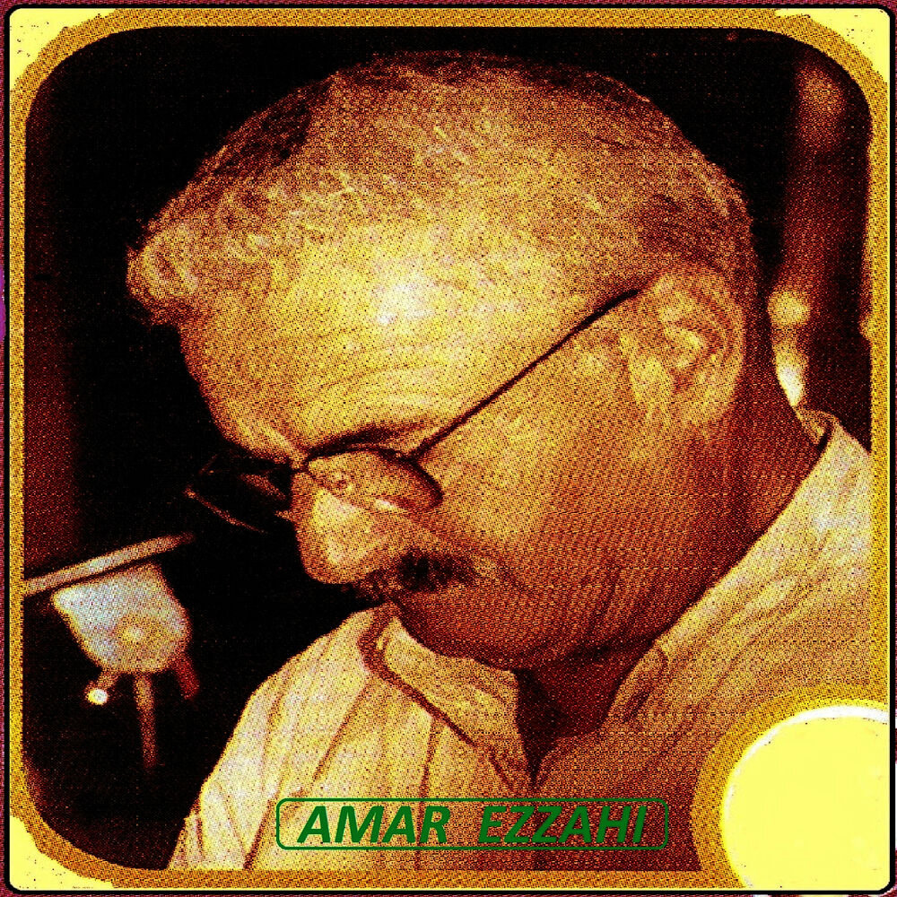 Picture of El Haraz