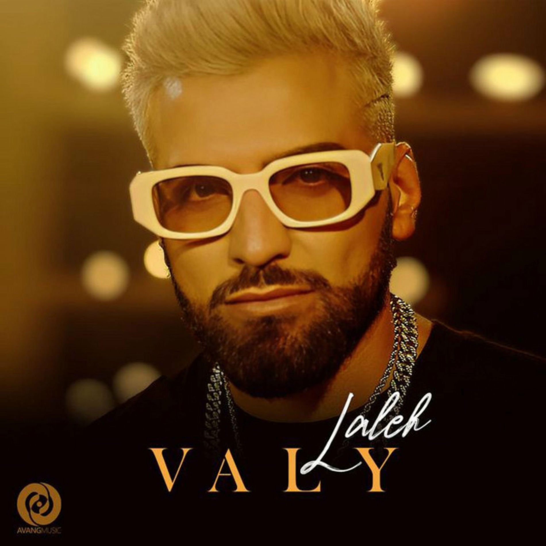 Album cover of Laleh