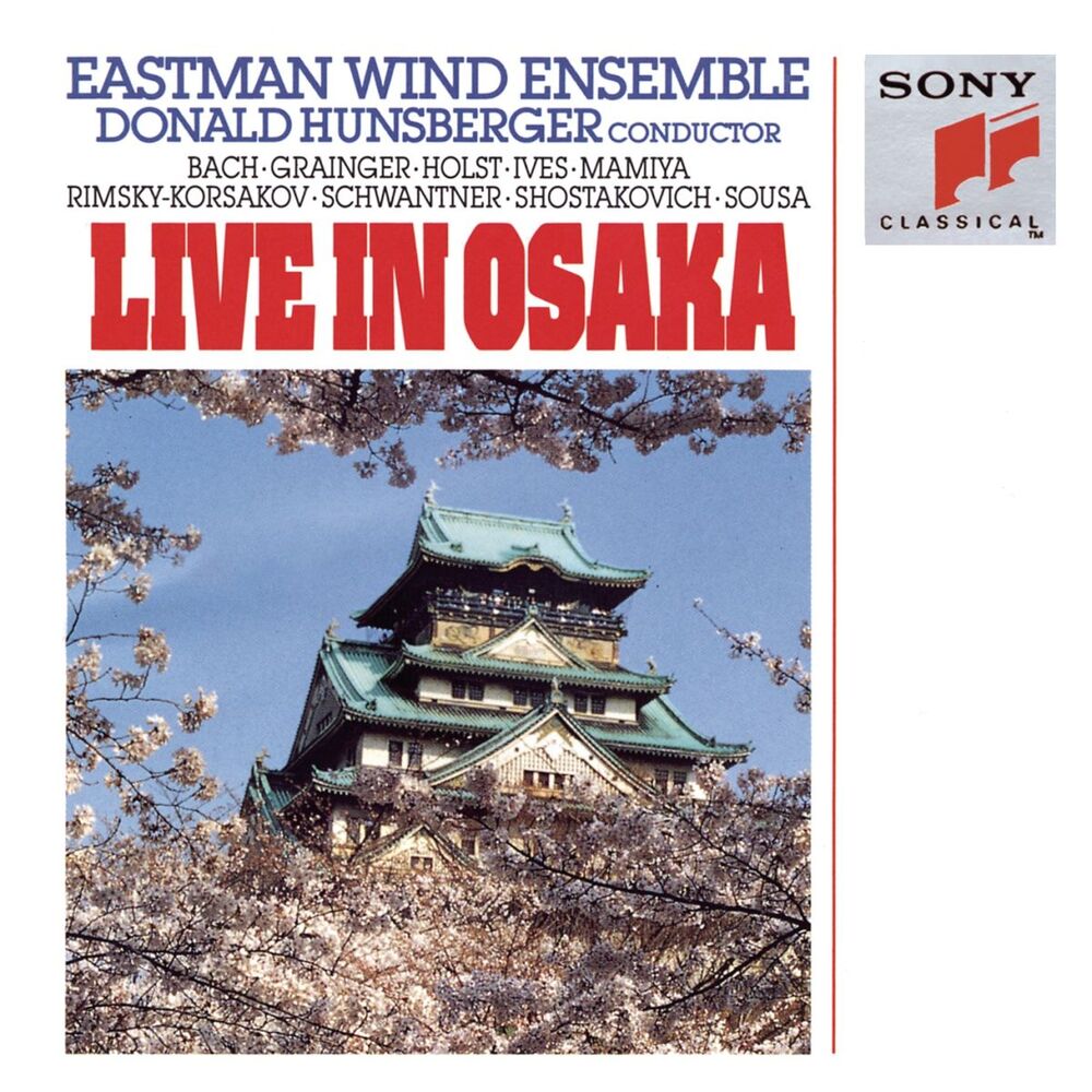 Picture of Live in Osaka