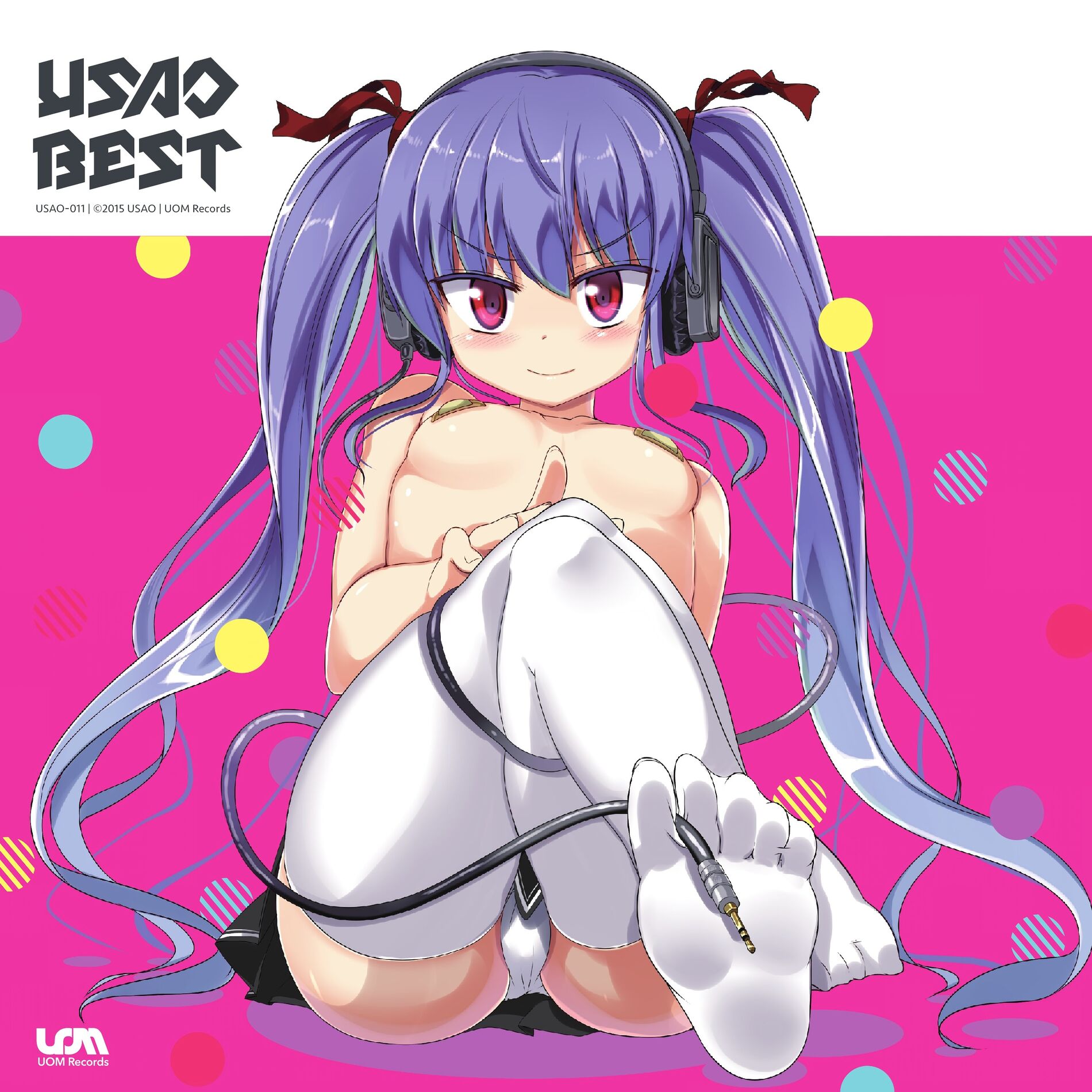 Album cover of USAO BEST