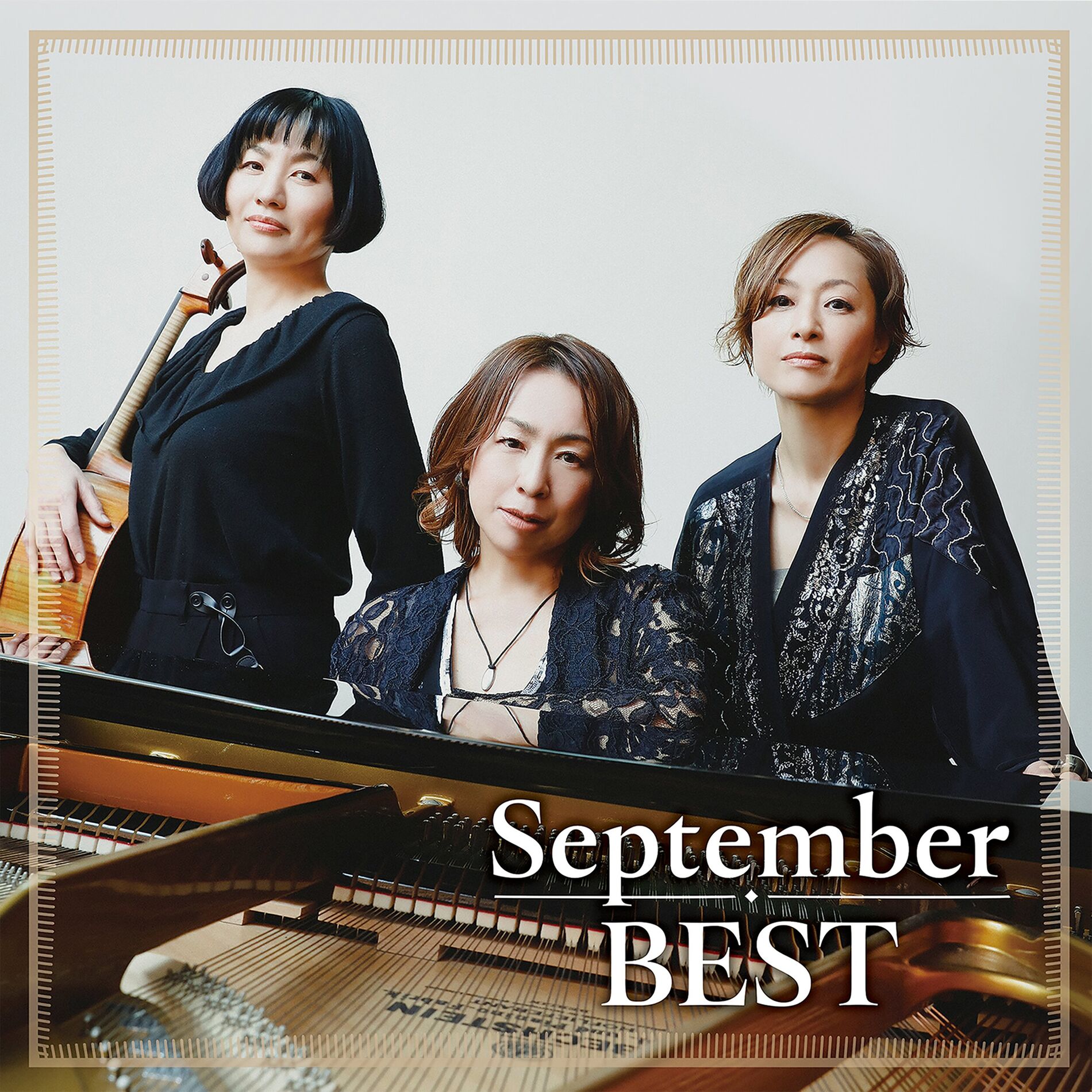 Album cover of September BEST