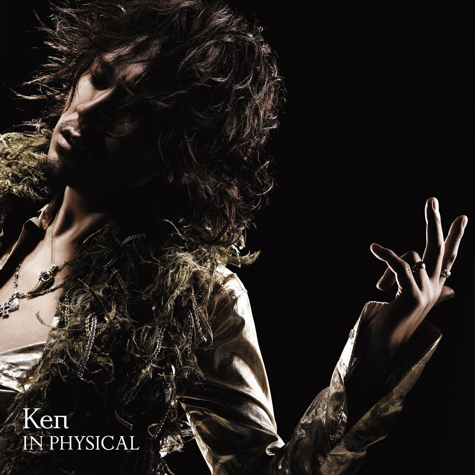 Album cover of IN PHYSICAL