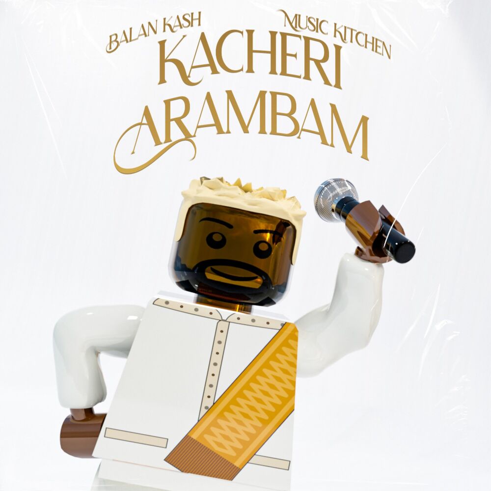 Picture of Kacheri Arambam