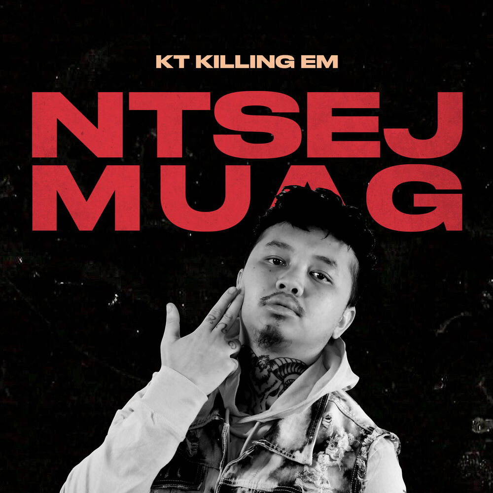 Picture of Ntsej Muag
