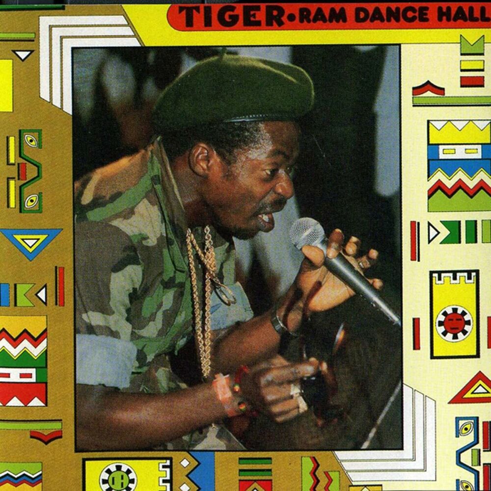 Picture of Ram Dance Hall