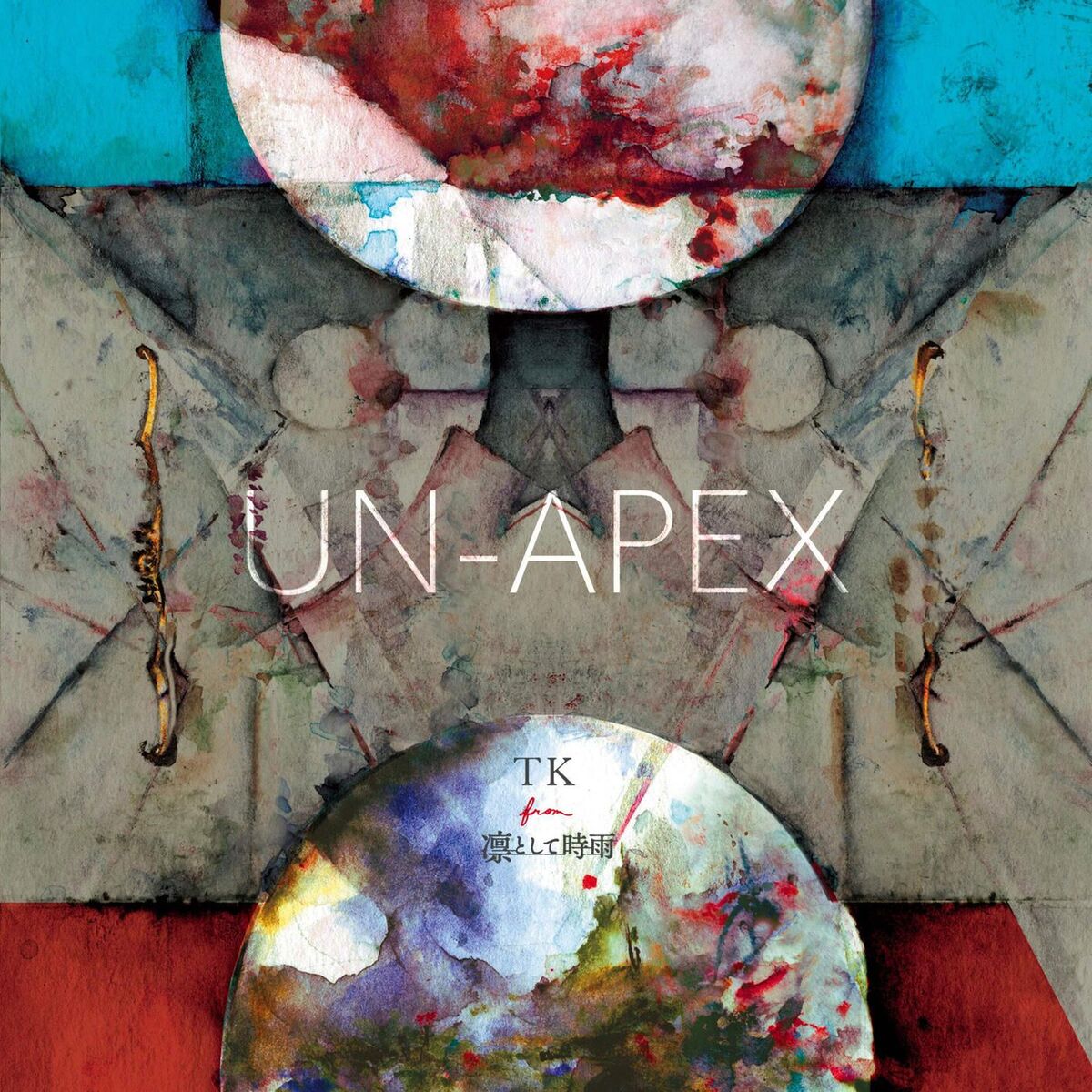 Album cover of UN-APEX