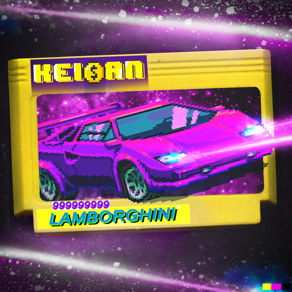 Picture of Lamborghini