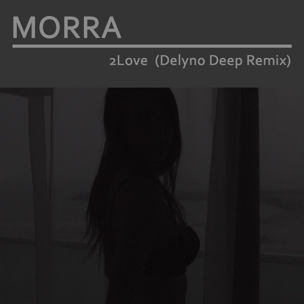 Picture of 2 Love (I Want You) (Delyno Deep Remix Extended)