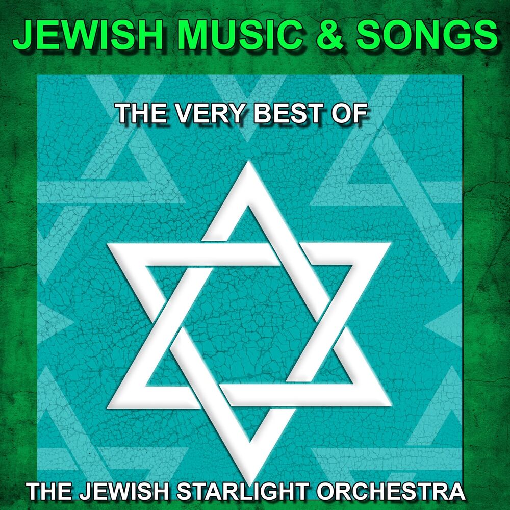 Picture of Jewish Music and Songs (The Very Best of Jewish Music and Songs)