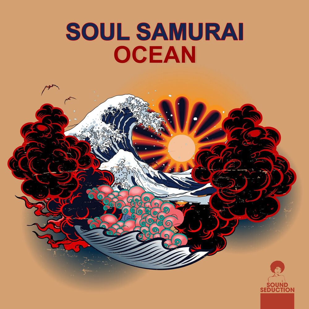 Picture of Ocean