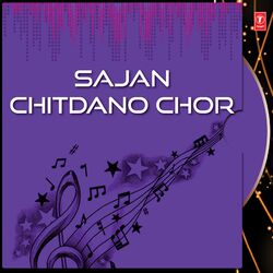 Cover of Sajan Chitdano Chor