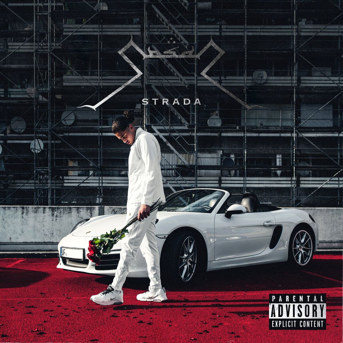 Album cover of STRADA