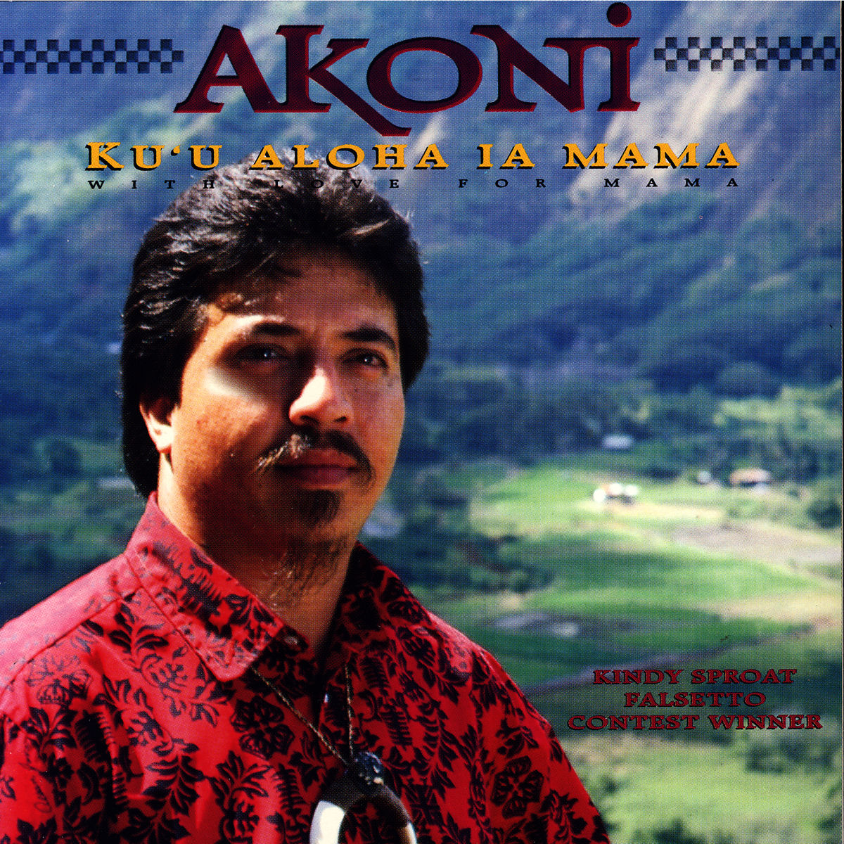 【卒花】ハワイアンCD AKONI/KAONA 卒花】ハワイアンCD AKONI/KAONA - メルカリ