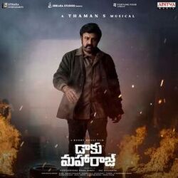 Cover of Daaku Maharaaj (Original Motion Picture Soundtrack)