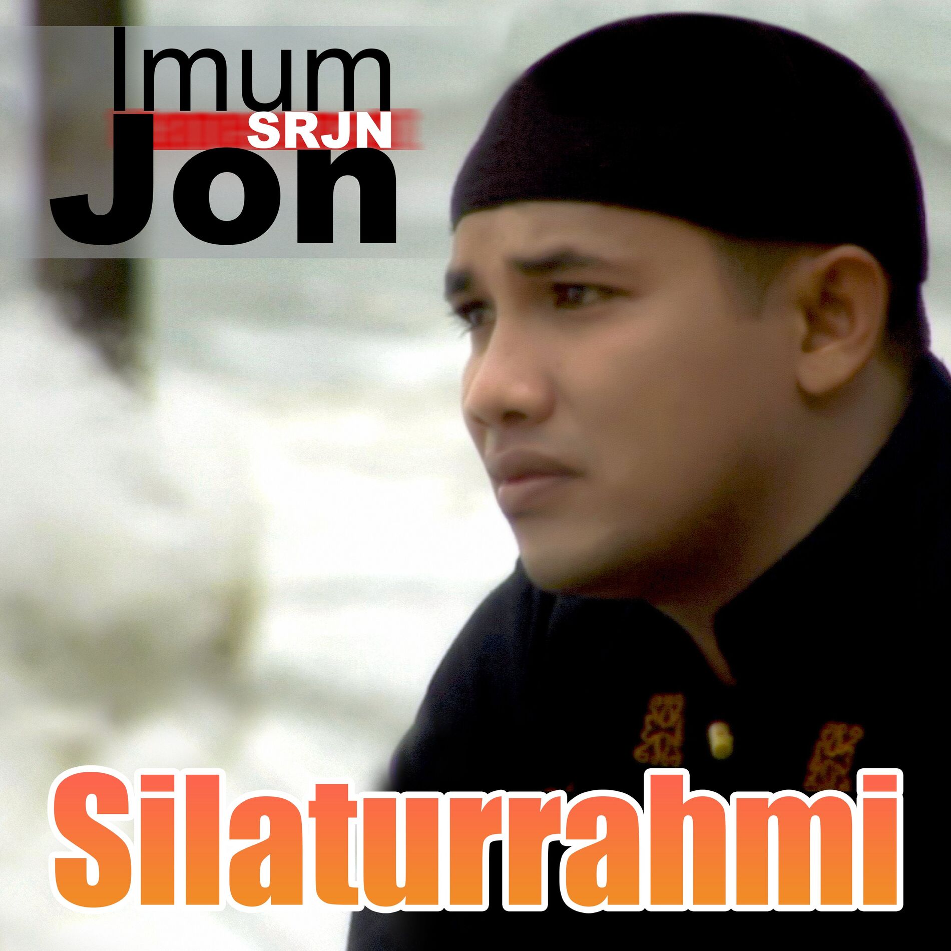 Album cover of Silaturrahmi