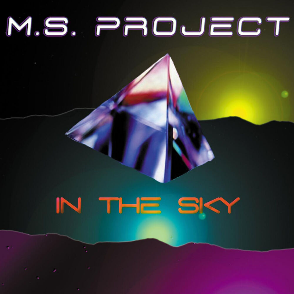 Picture of In The Sky