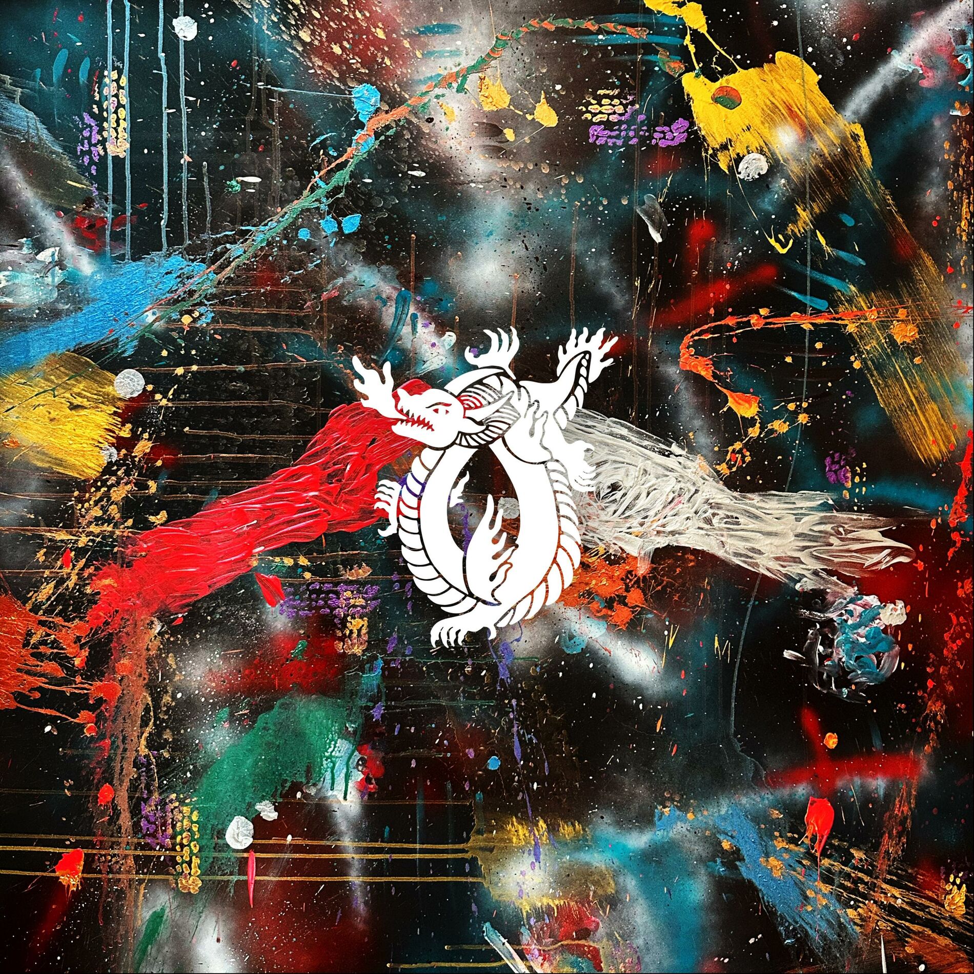 Album cover of CHIRALE