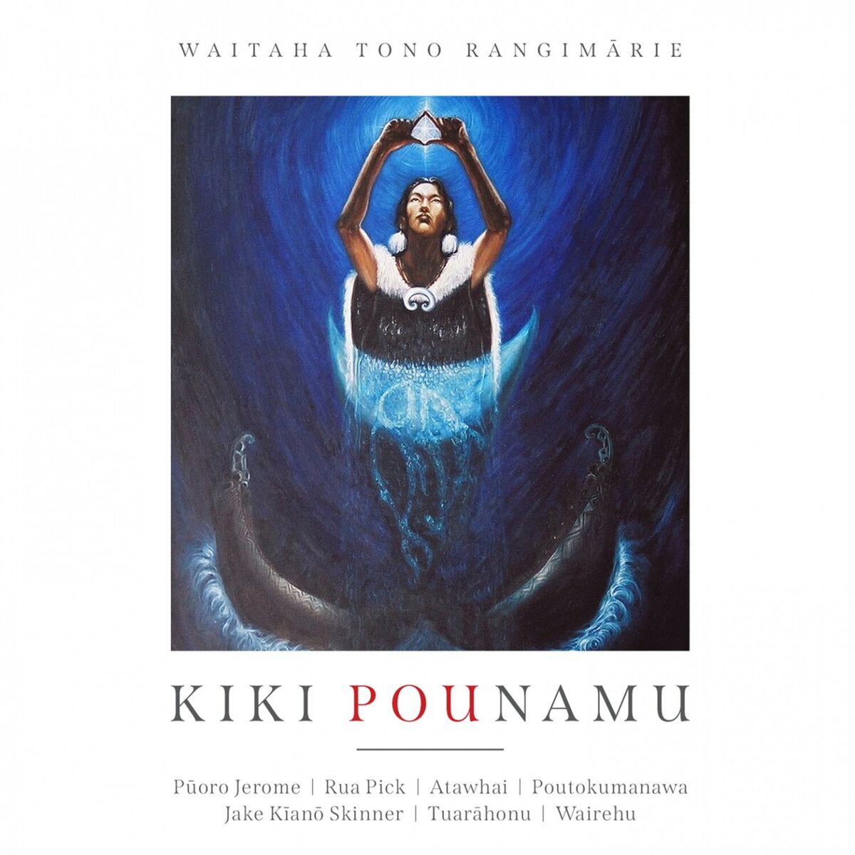 Album cover of Waitaha Tono Rangimārie