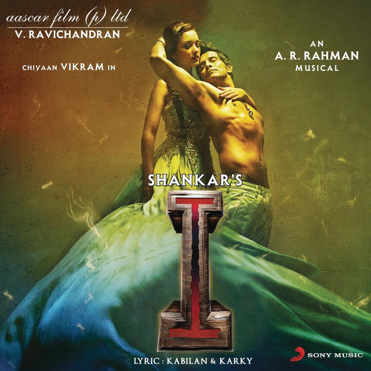 Album cover of Ennodu Nee Irundhaal
