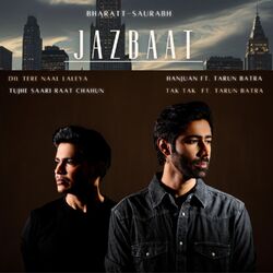 Cover of Jazbaat