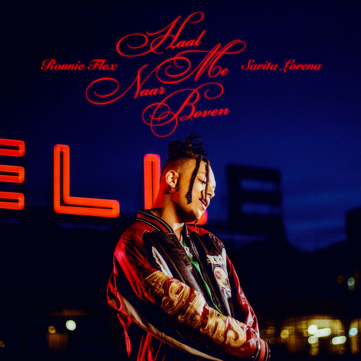 Album cover of Haal Me Naar Boven