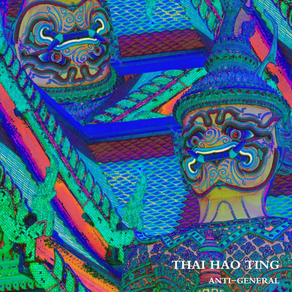 Picture of Thai Hao Ting