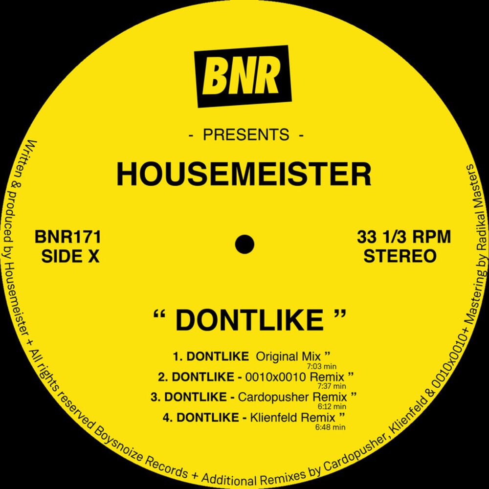 Picture of DONTLIKE