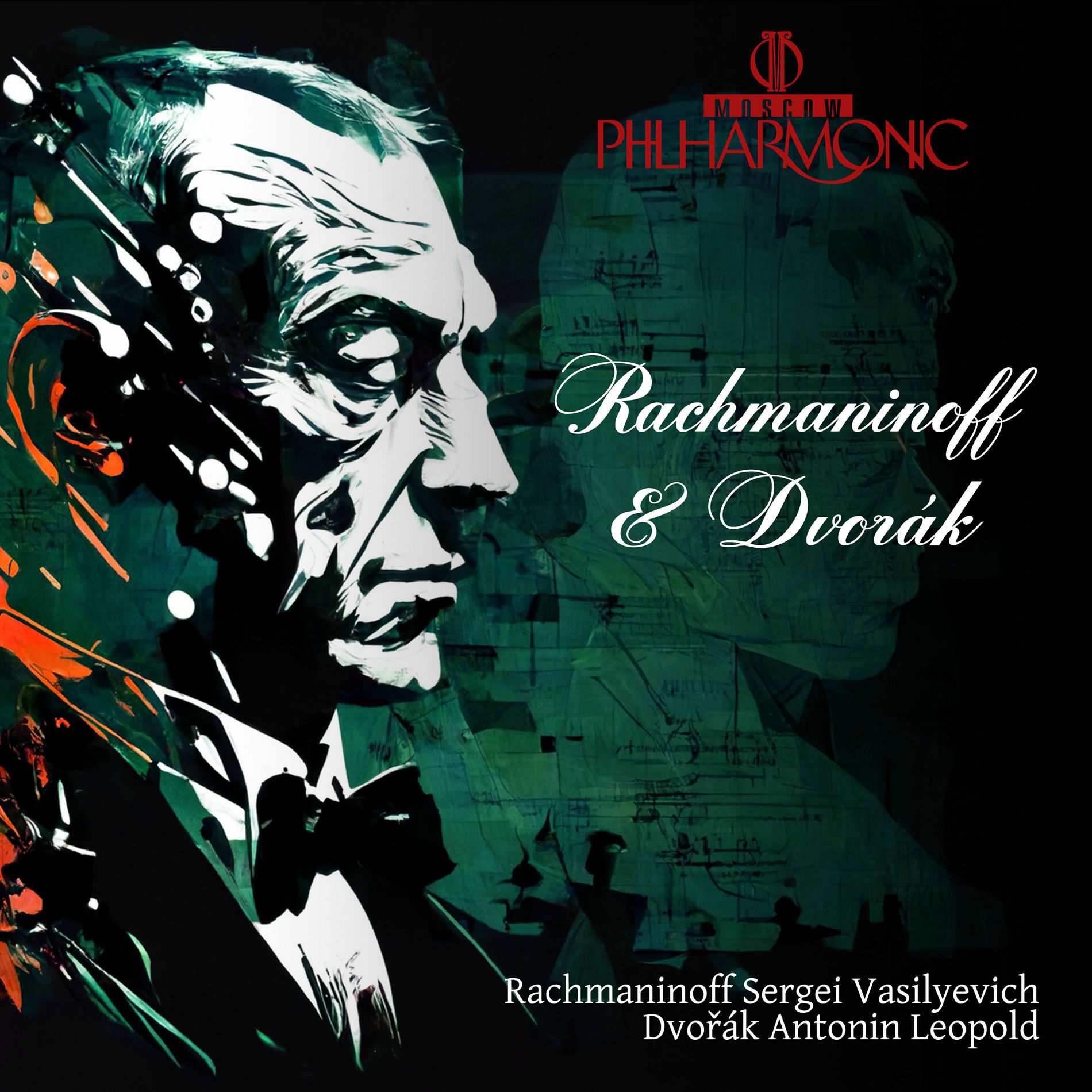 Album cover of Rachmaninoff - Dvořák: Rachmaninoff & Dvořák