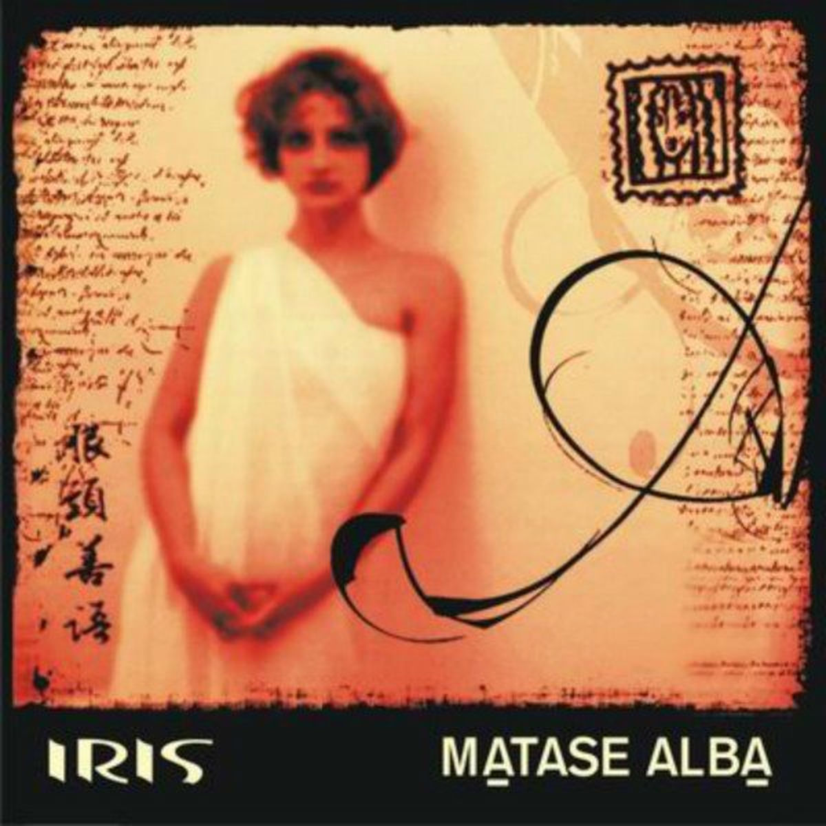 Album cover of Matase alba