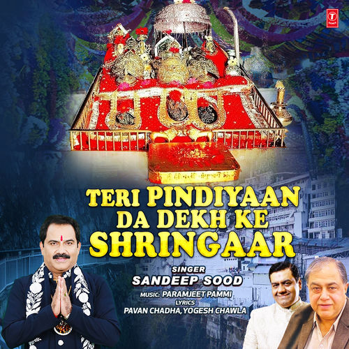 Teri Pindiyaan Da Dekh Ke Shringaar
