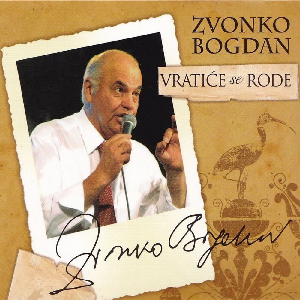 Picture of Vratiće Se Rode