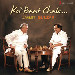 Cover of Koi Baat Chale