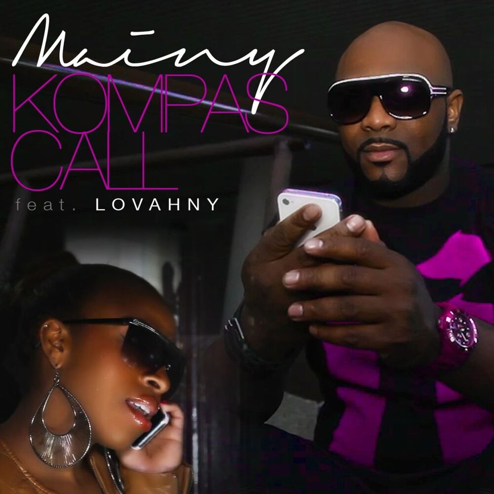 Picture of Kompa Call