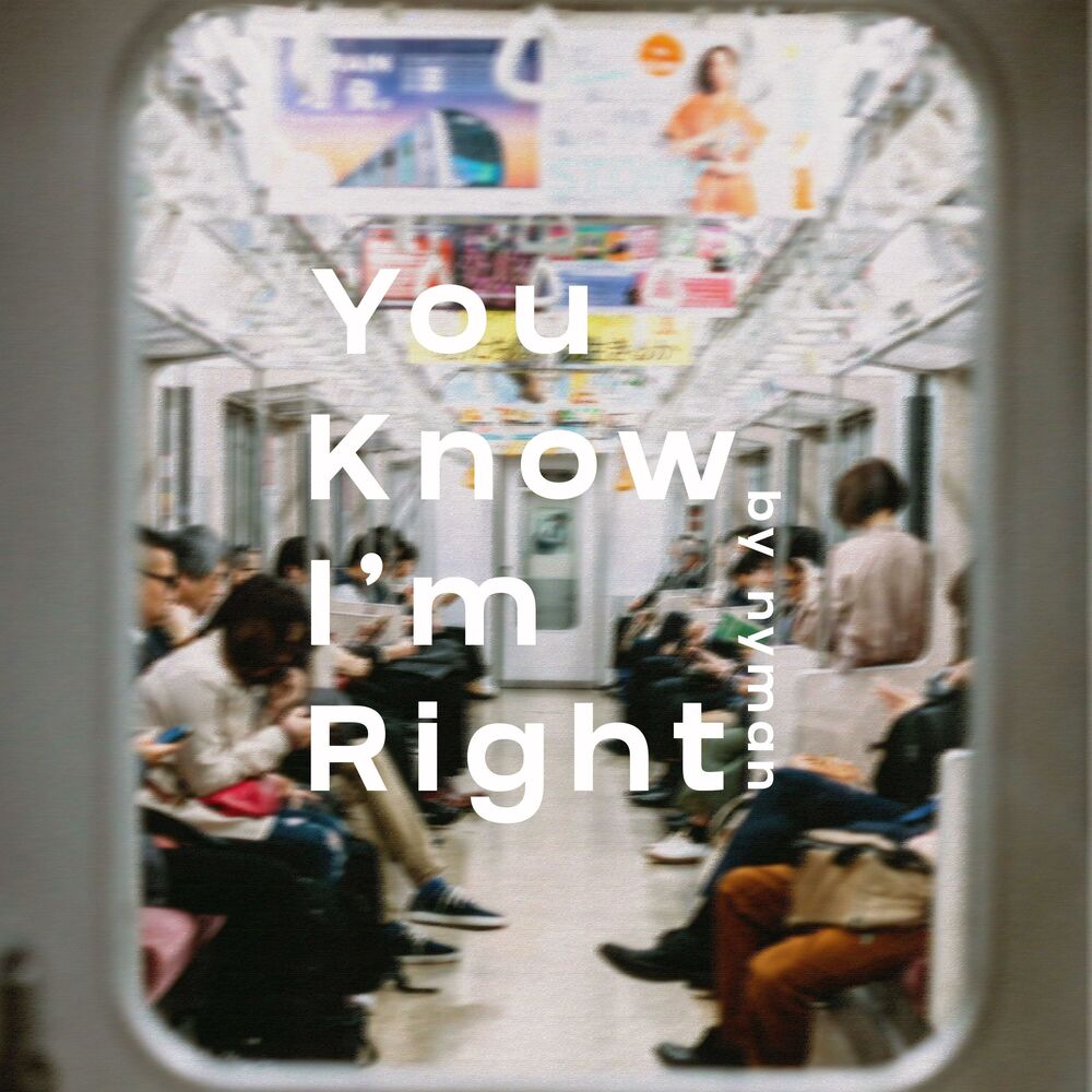 Picture of You Know I'm Right