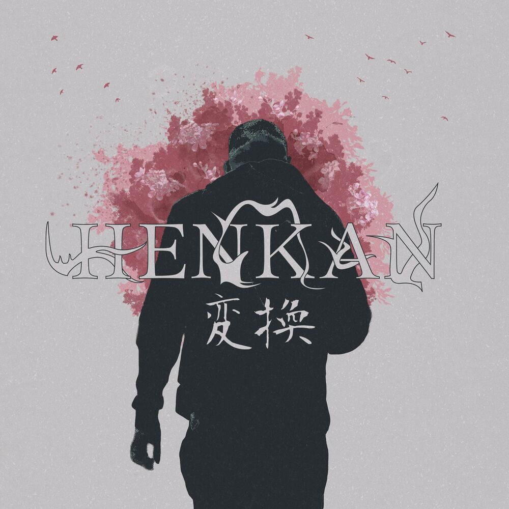 Picture of HENKAN