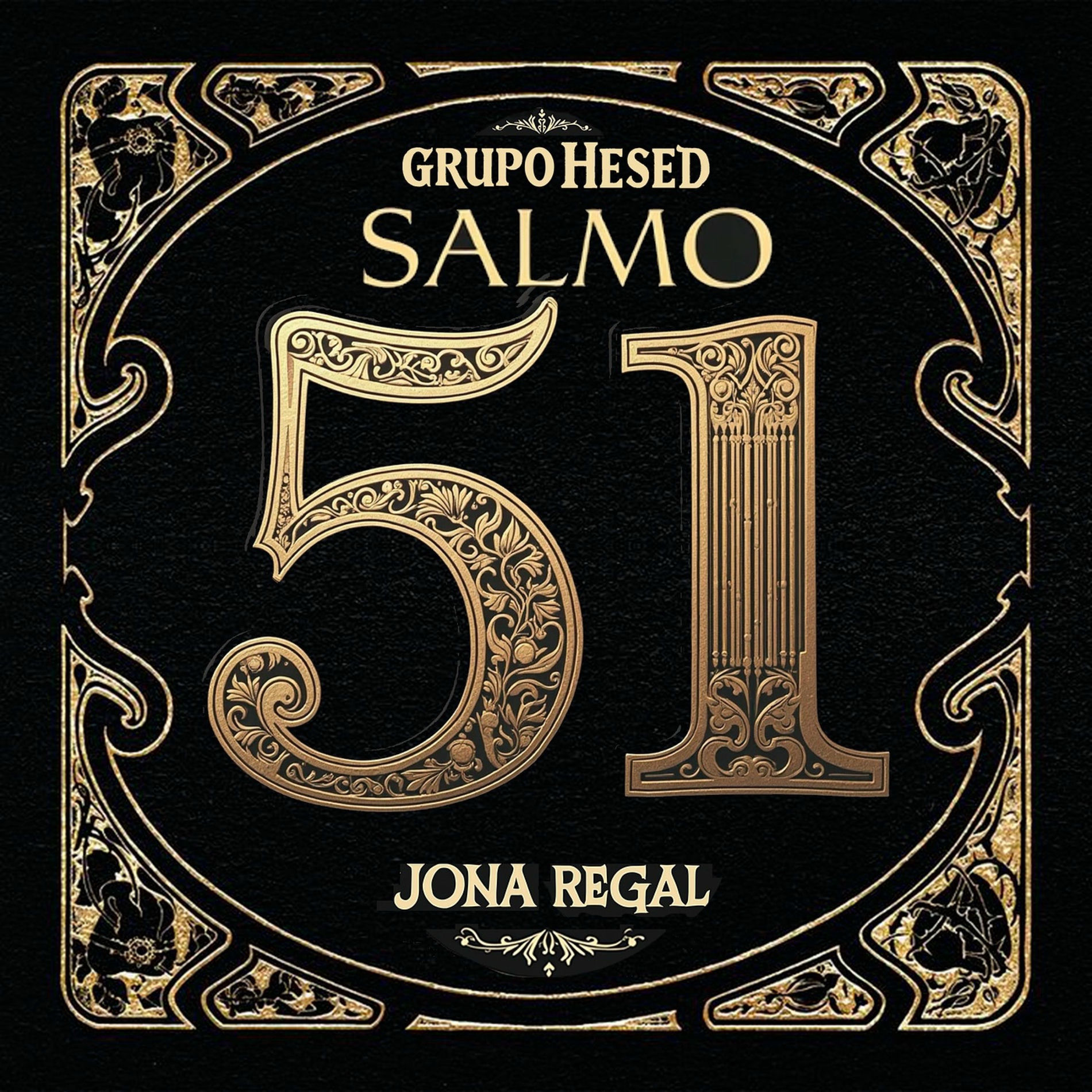 Album cover of Salmo 51